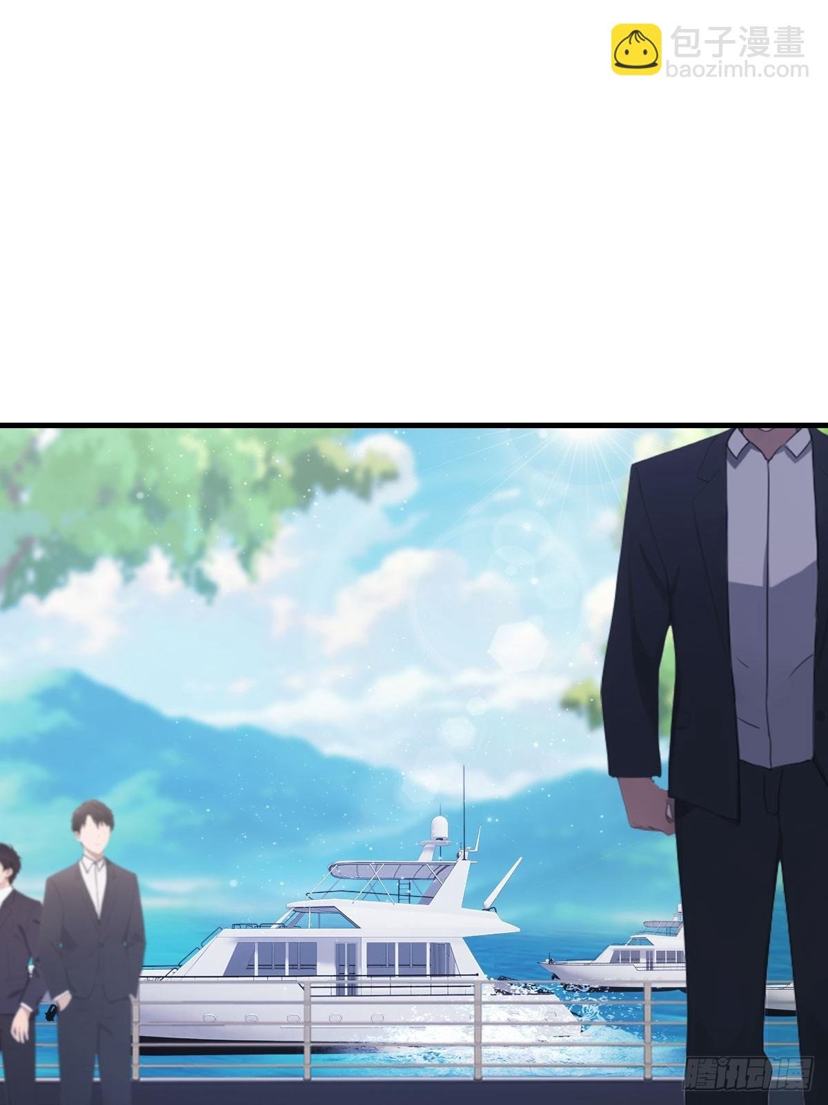 第86话 陈战天出山