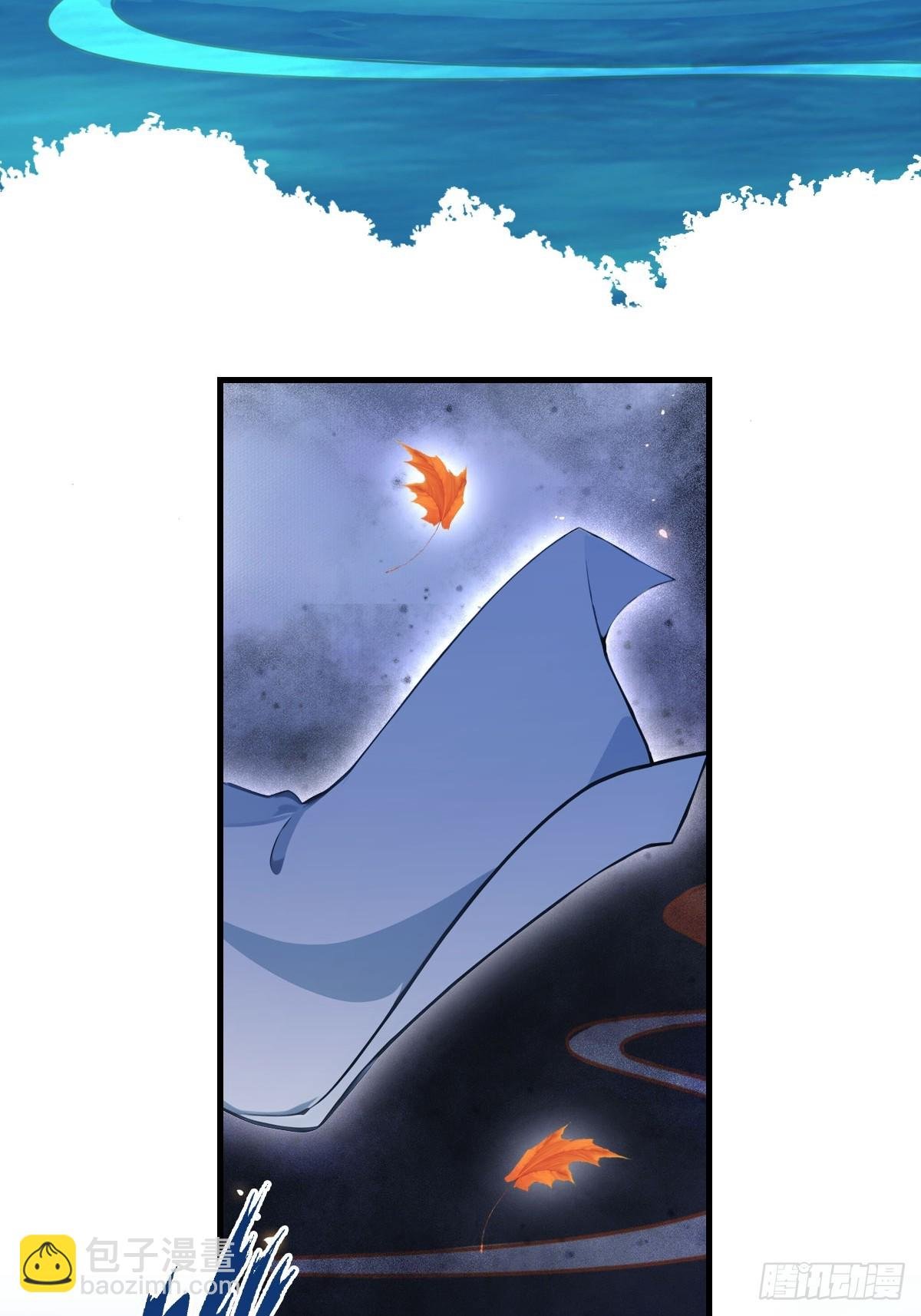 第86话 陈战天出山