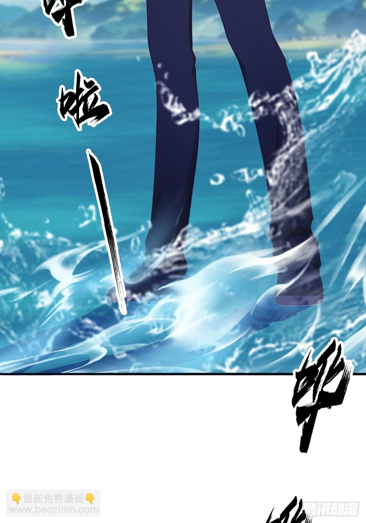 第87话 楚毅对战陈战天