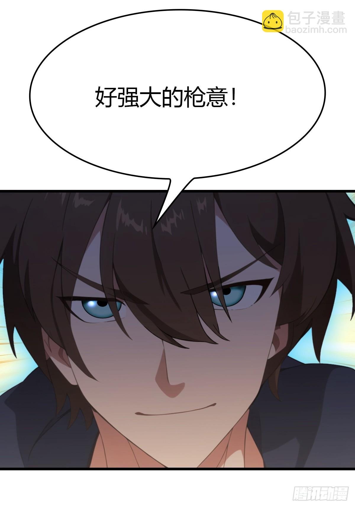 第88话 高手对决招招致命