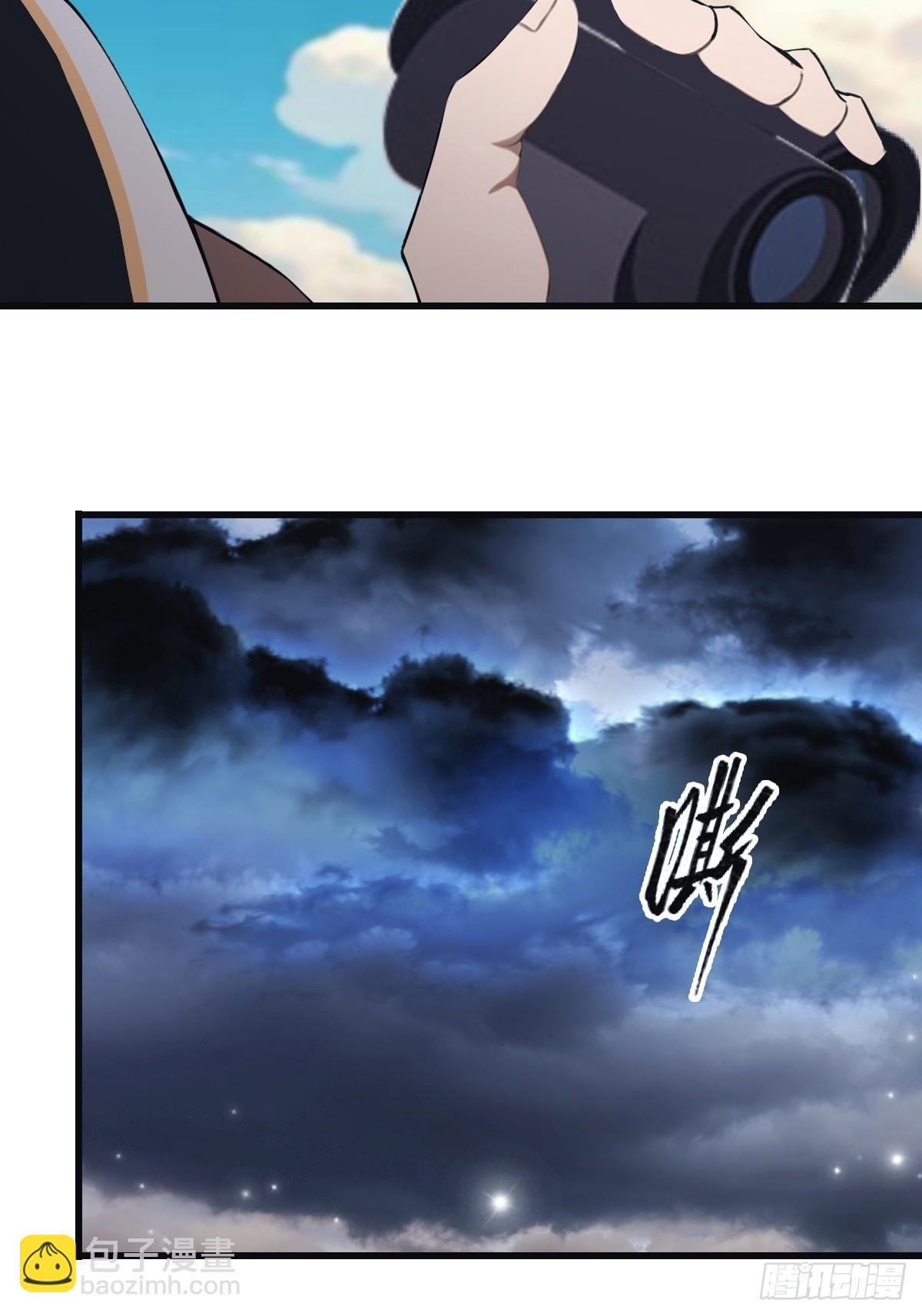 第88话 高手对决招招致命