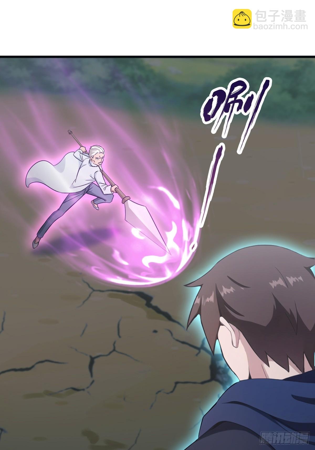 第88话 高手对决招招致命
