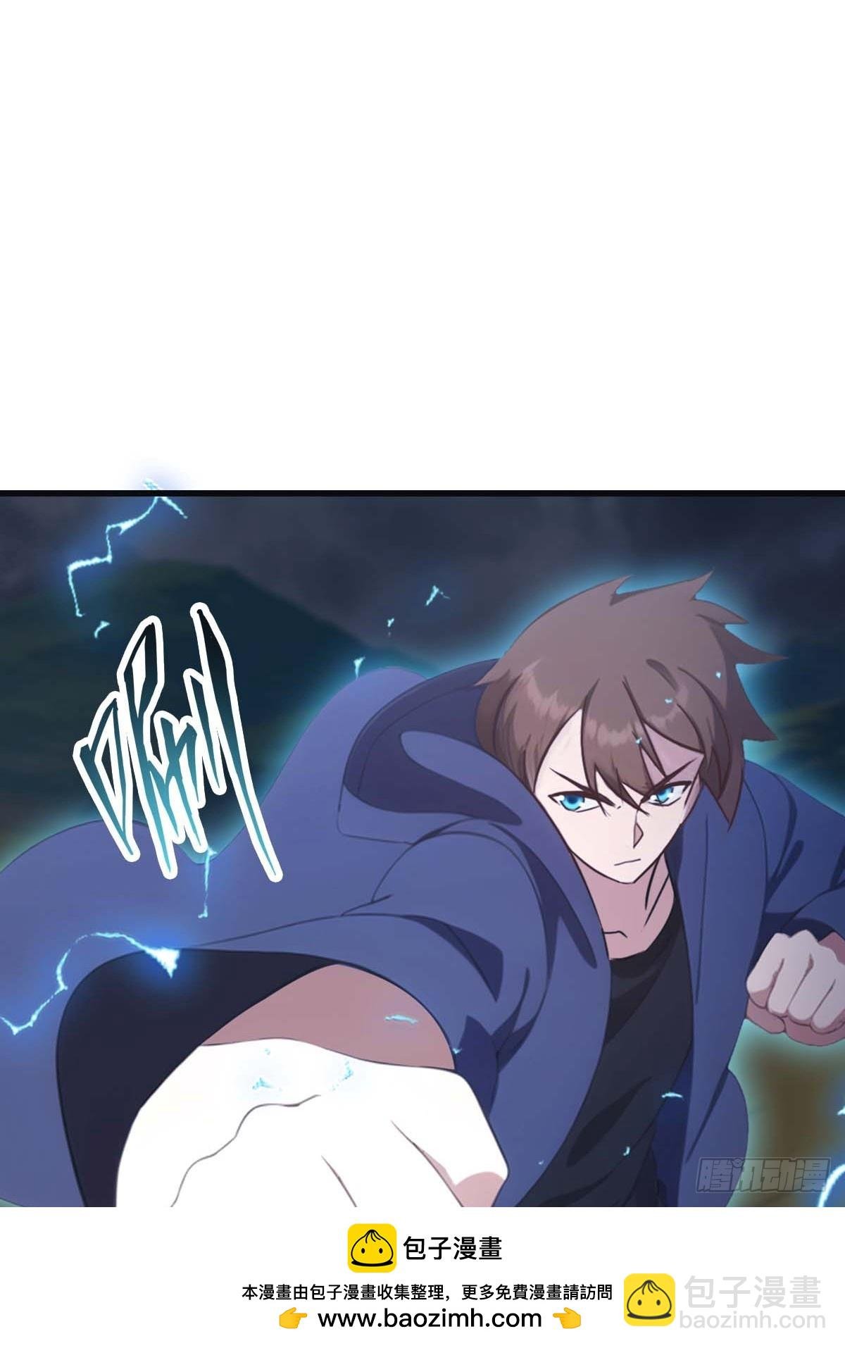 第88话 高手对决招招致命