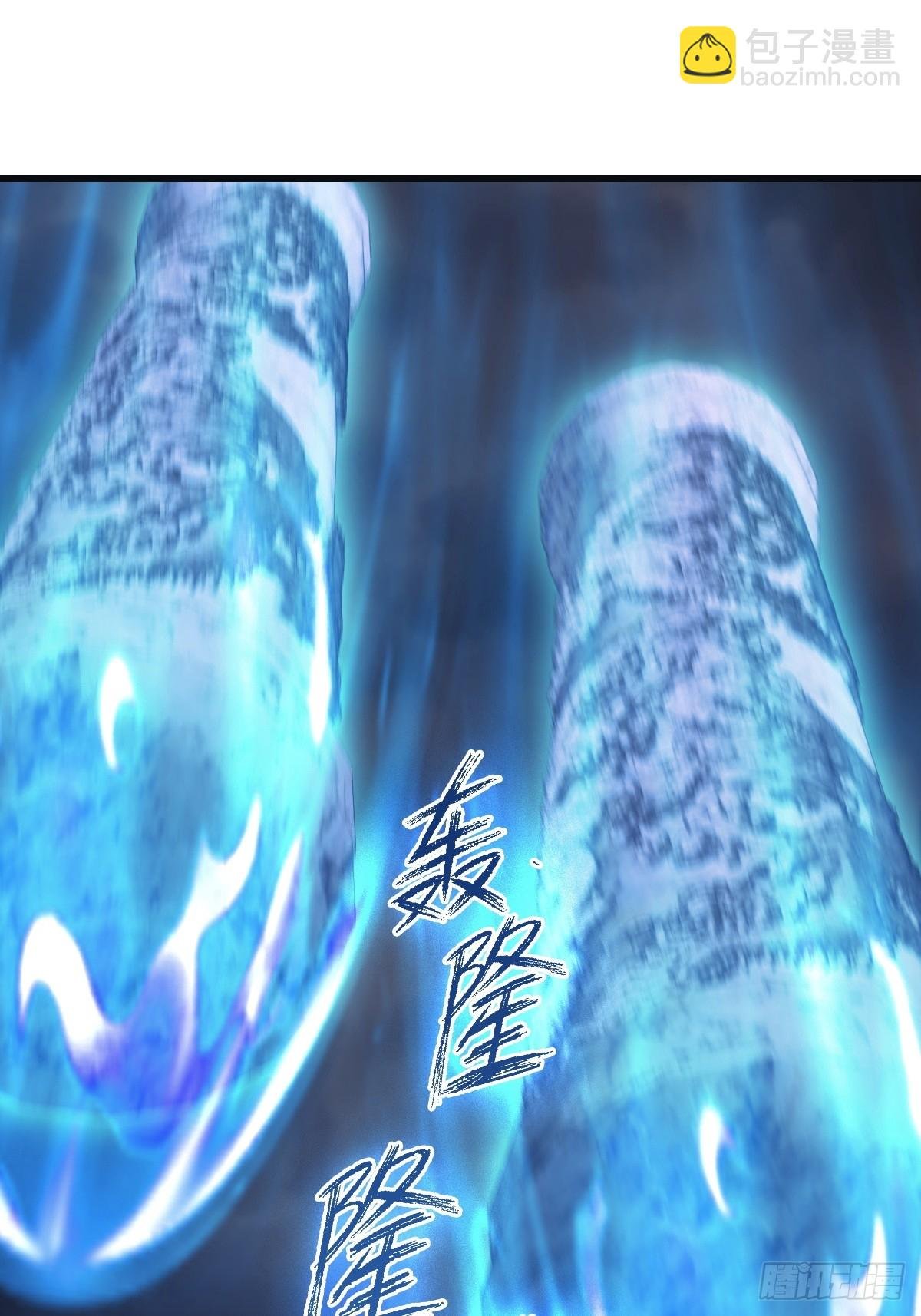 第90话 从天而降的招式