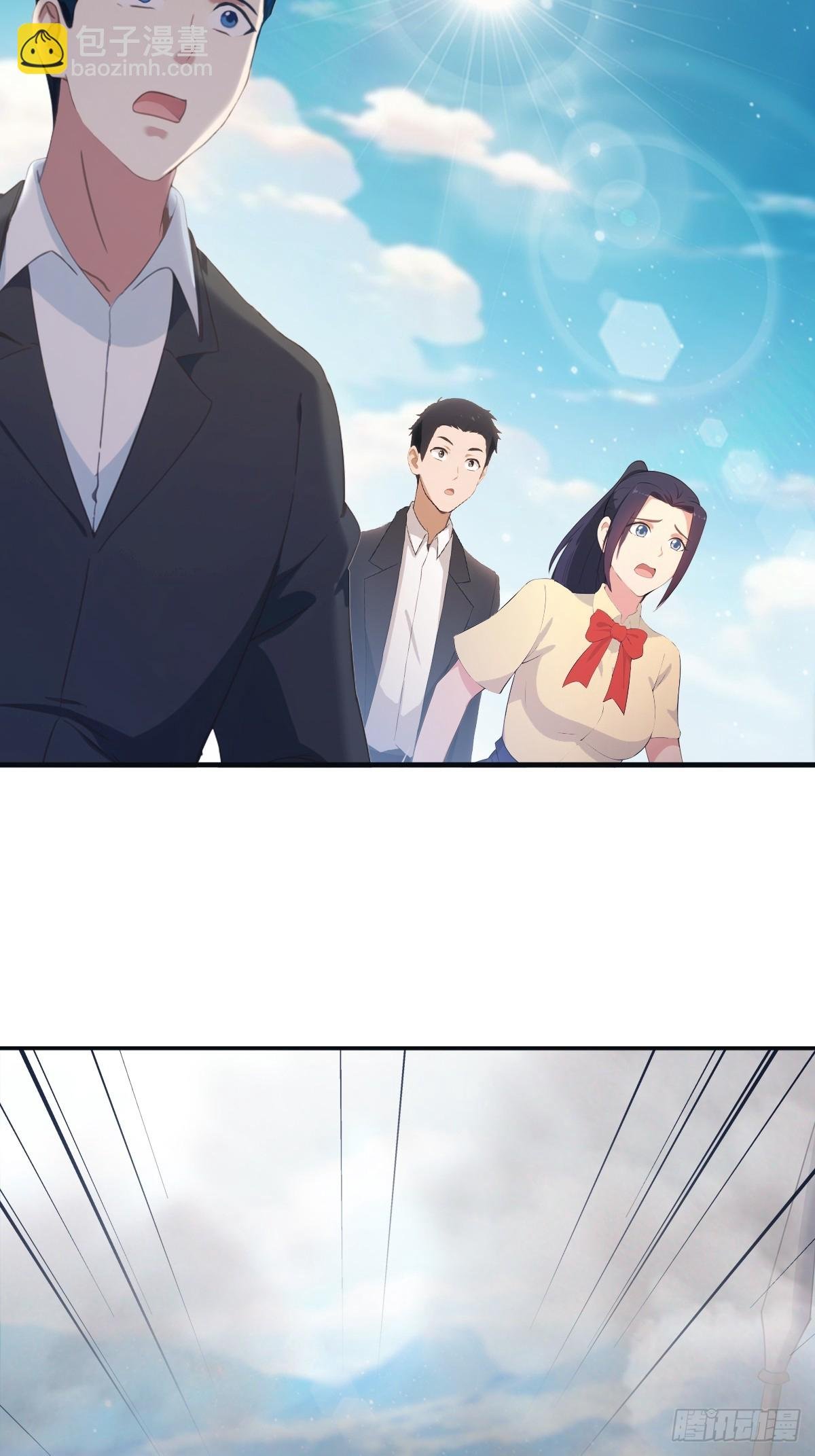 第91话 楚毅vs陈战天