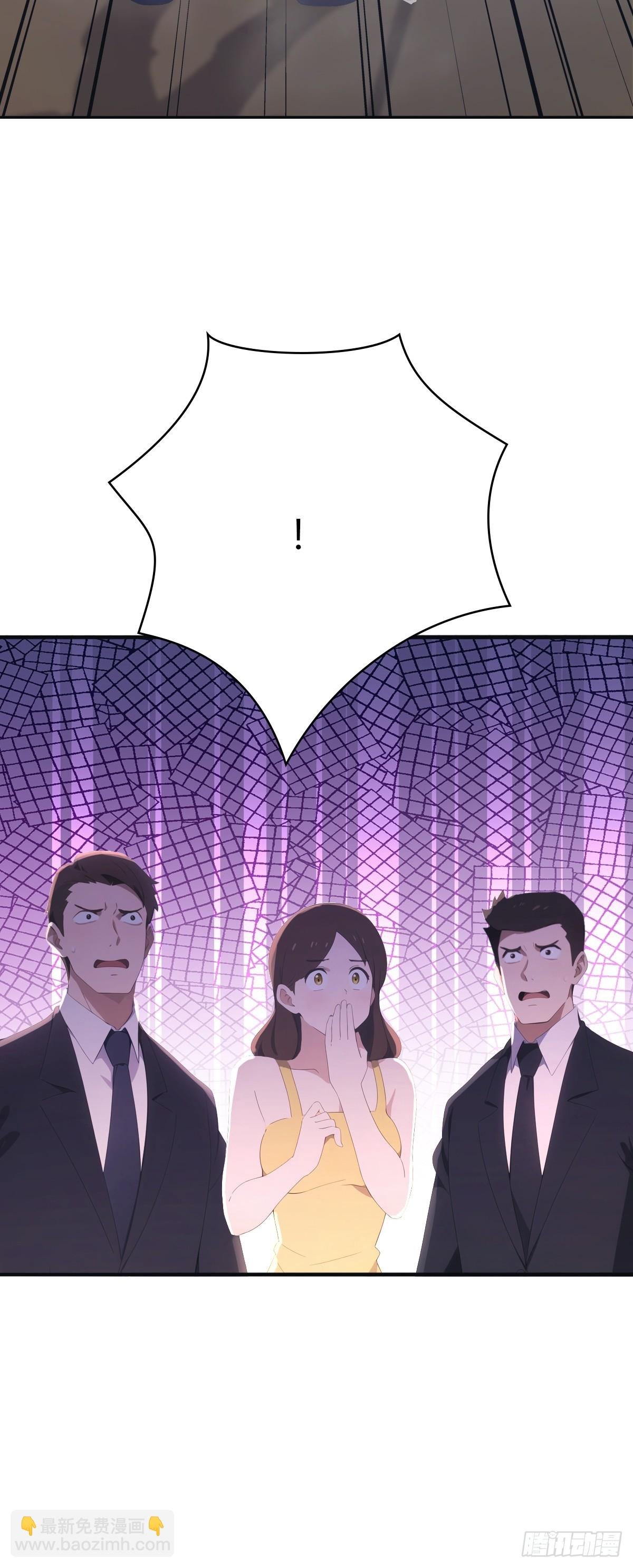 第91话 楚毅vs陈战天