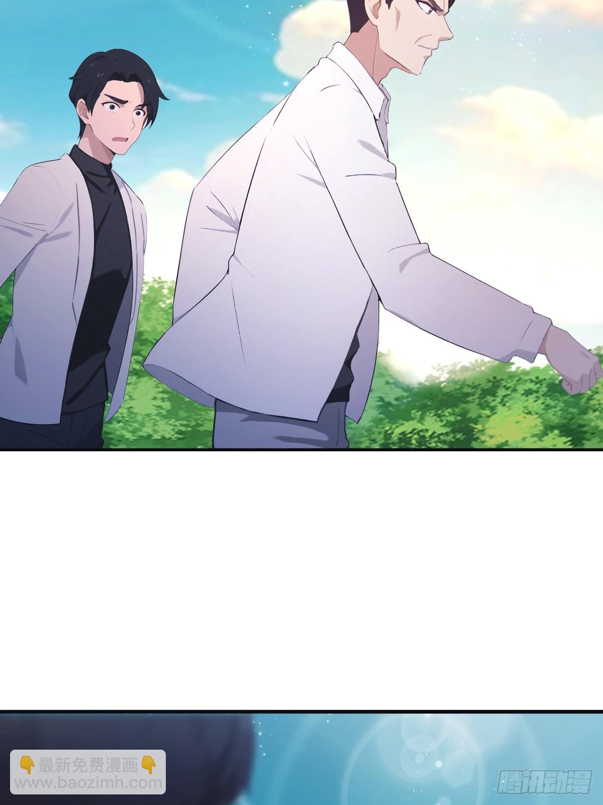 第91话 楚毅vs陈战天
