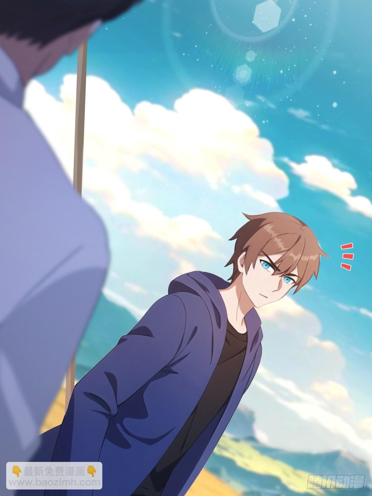 第91话 楚毅vs陈战天