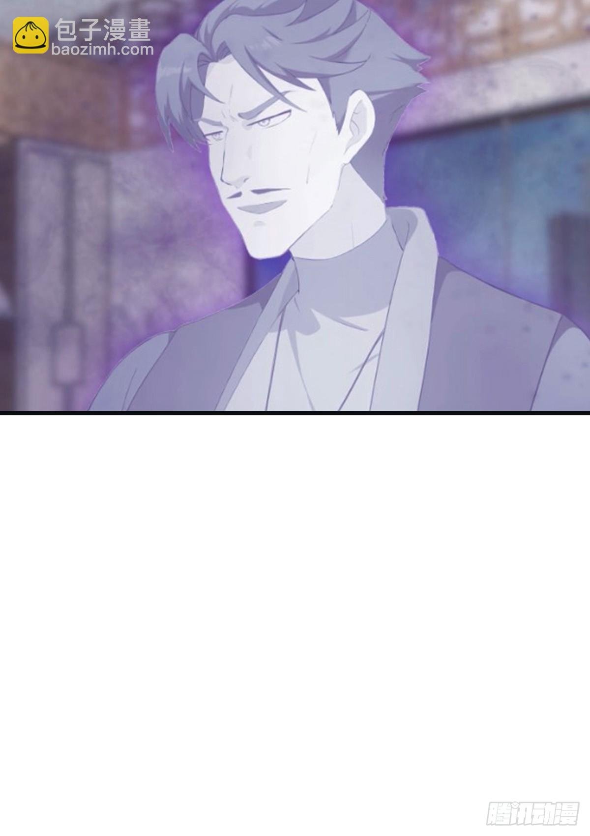 第93话 风水宗主上线