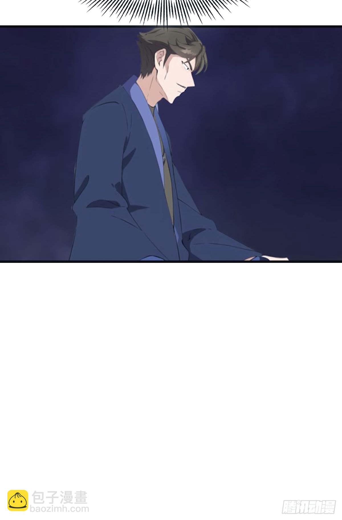第94话 一个都别想跑
