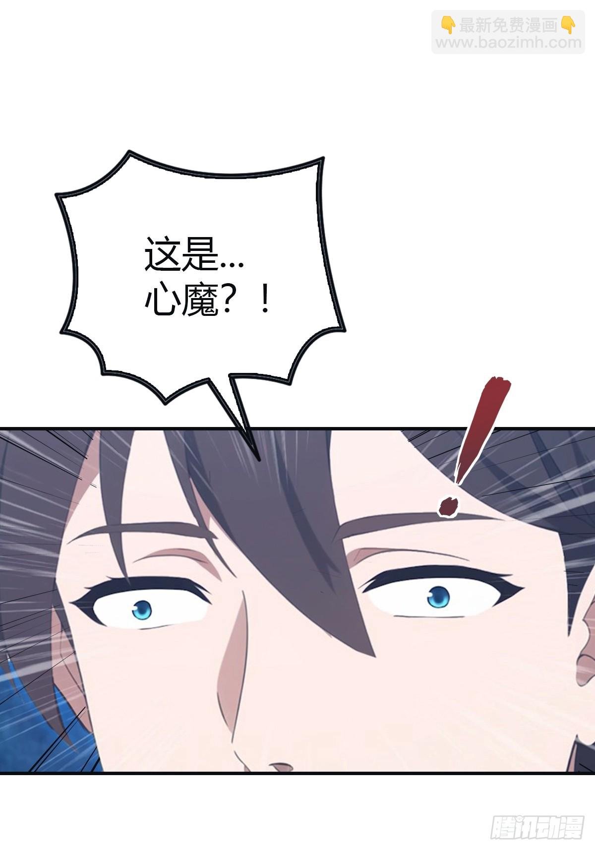 第94话 一个都别想跑