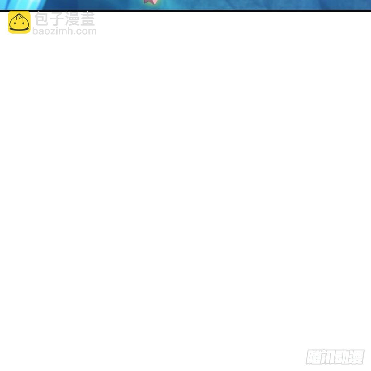第94话 一个都别想跑