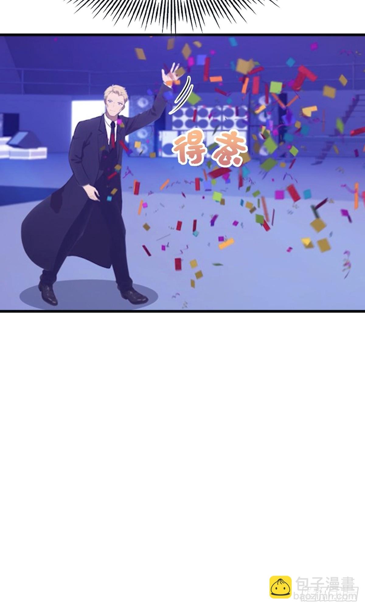 第94话 一个都别想跑