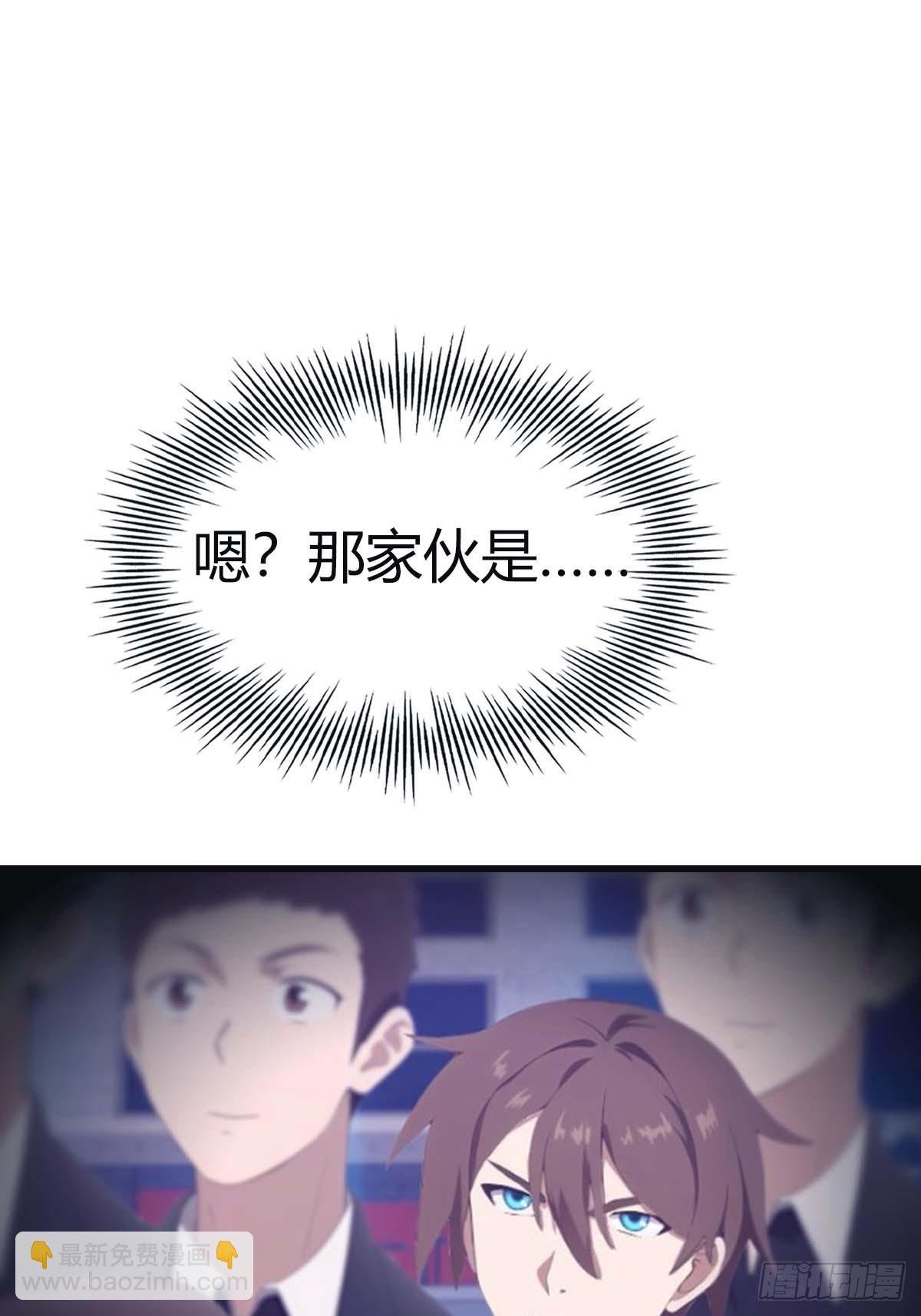 第94话 一个都别想跑