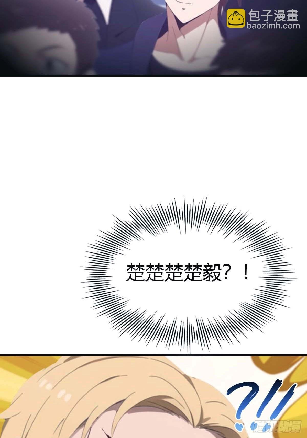 第94话 一个都别想跑