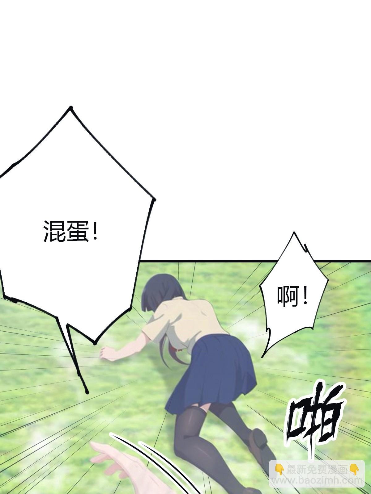 第96话 宴会上的阴谋