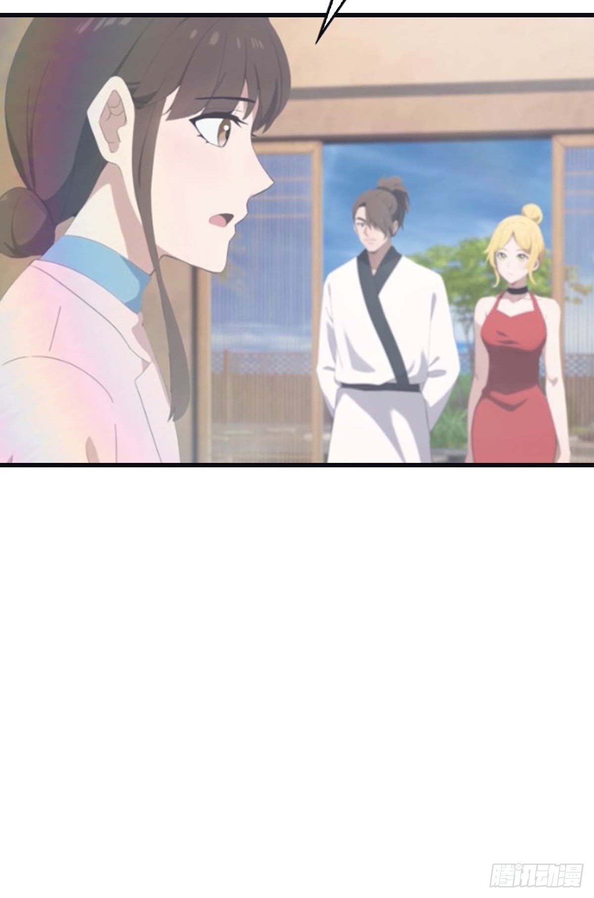第97话 想给我当小弟？
