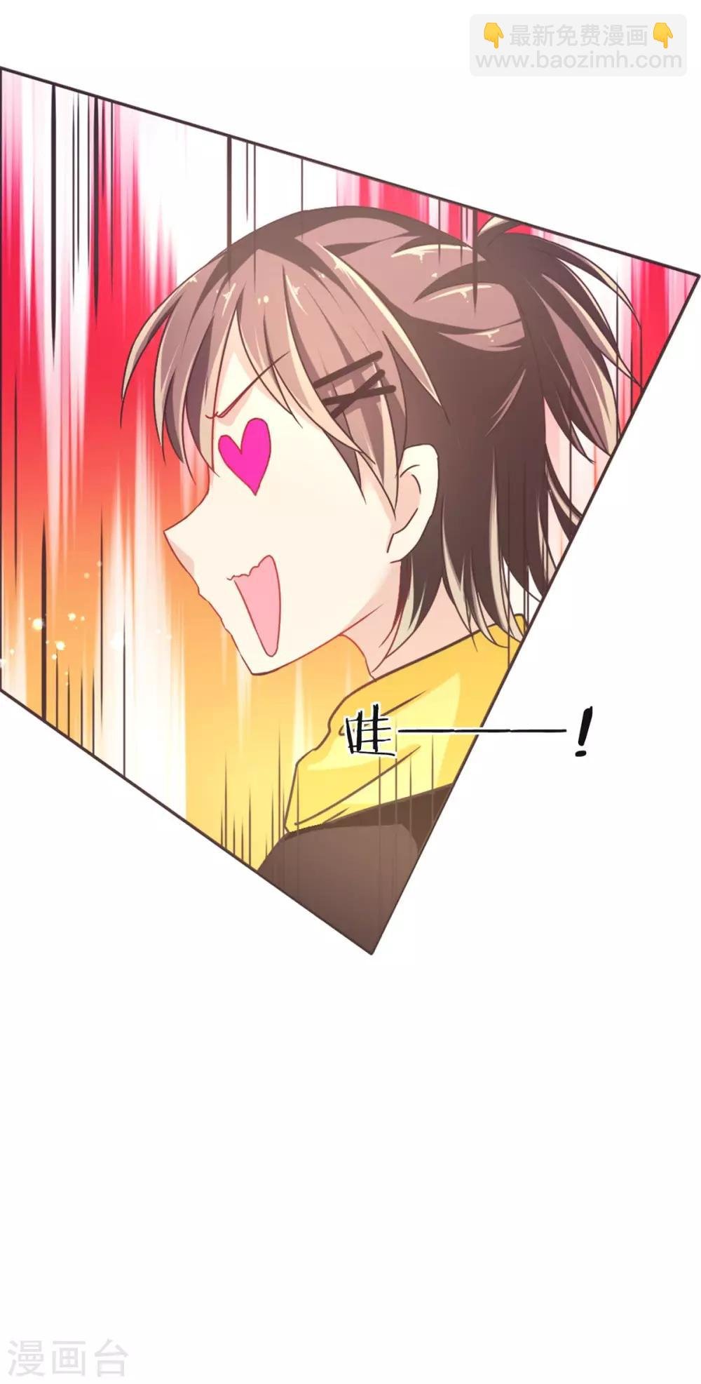 第9话 幽灵少女