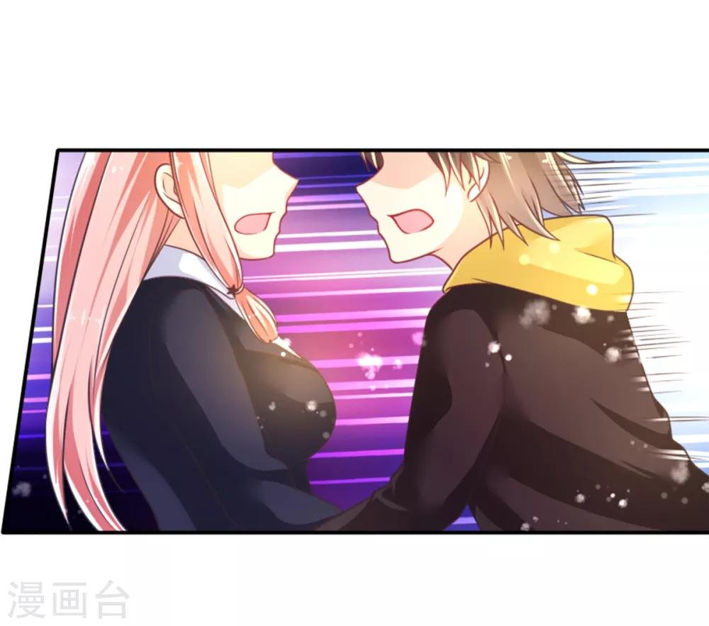 第11话 惊觉