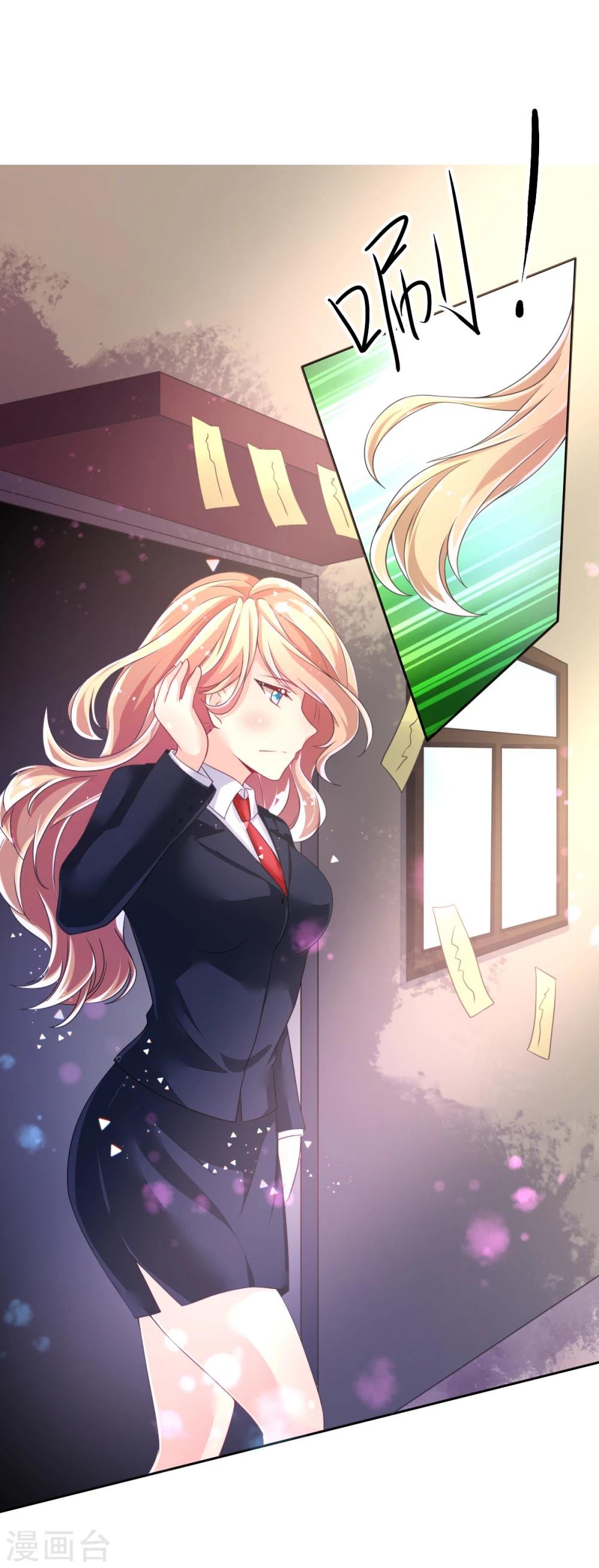 第13话 曾经记忆