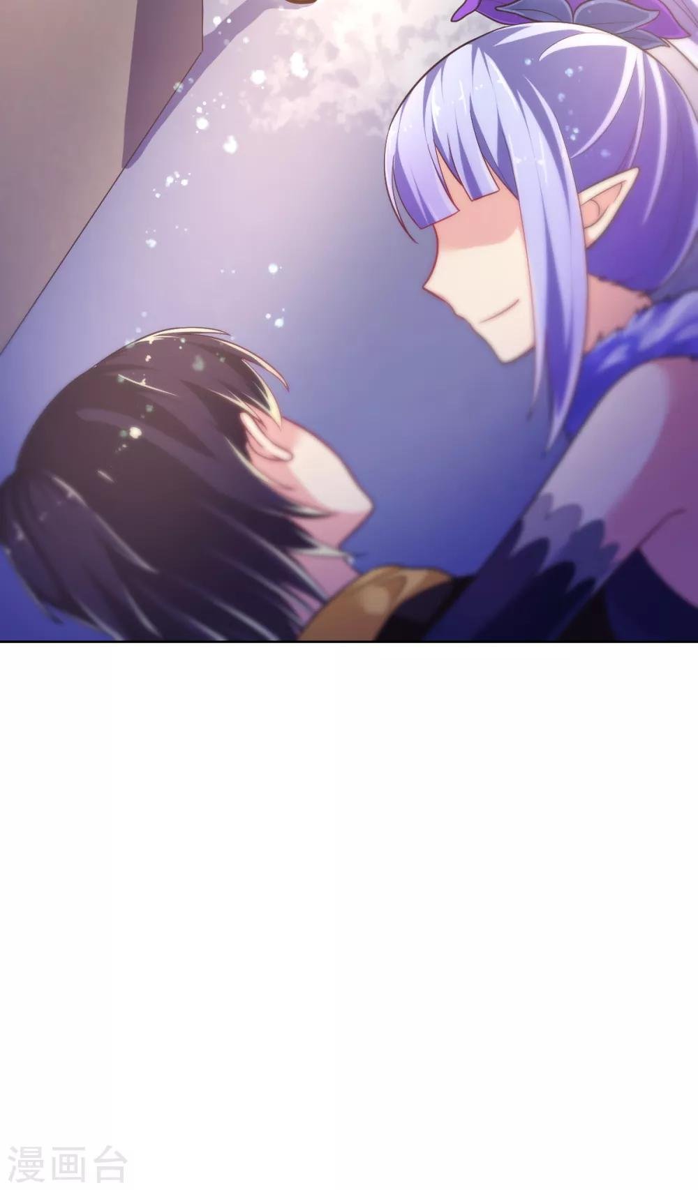 第16话 误会