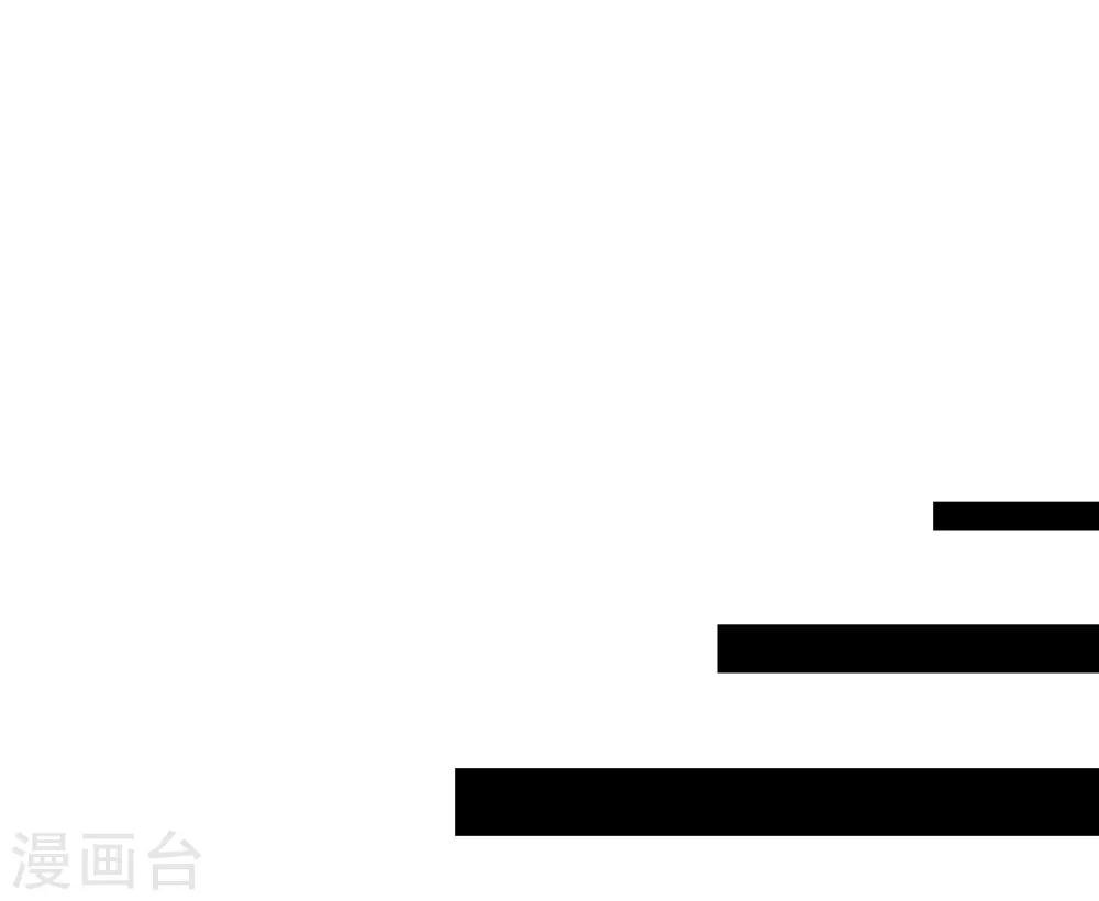 第17话 幸运结界·真相！