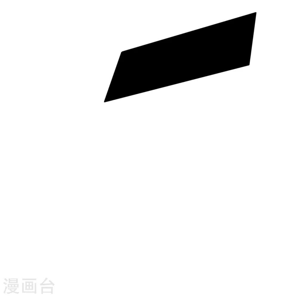第21话 恨意的种子