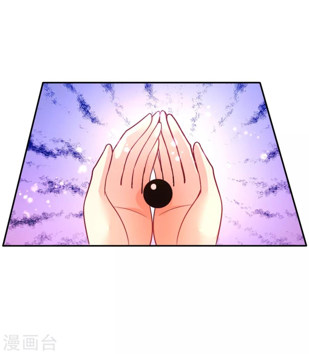 第21话 恨意的种子