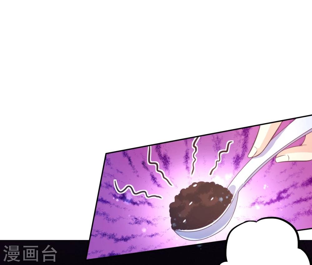 第24话 救援