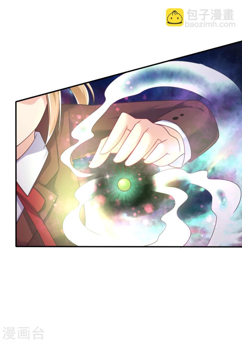 第24话 救援