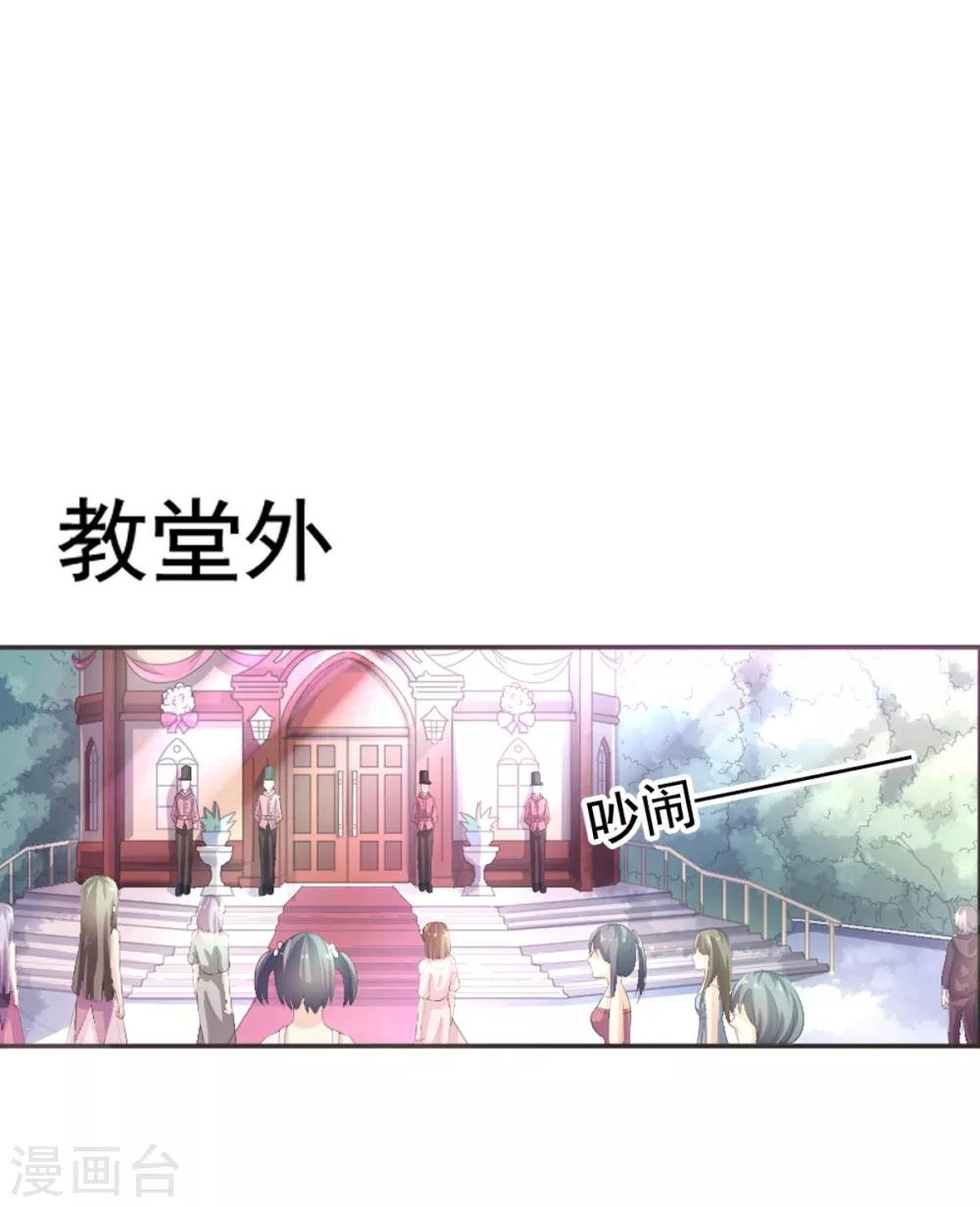 第1话 苏醒