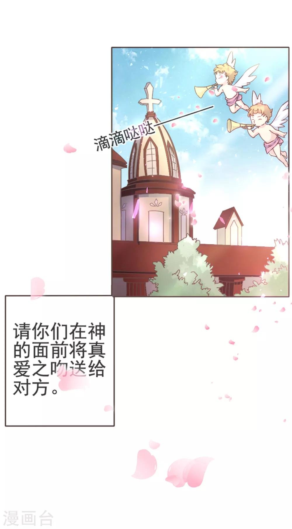 第1话 苏醒