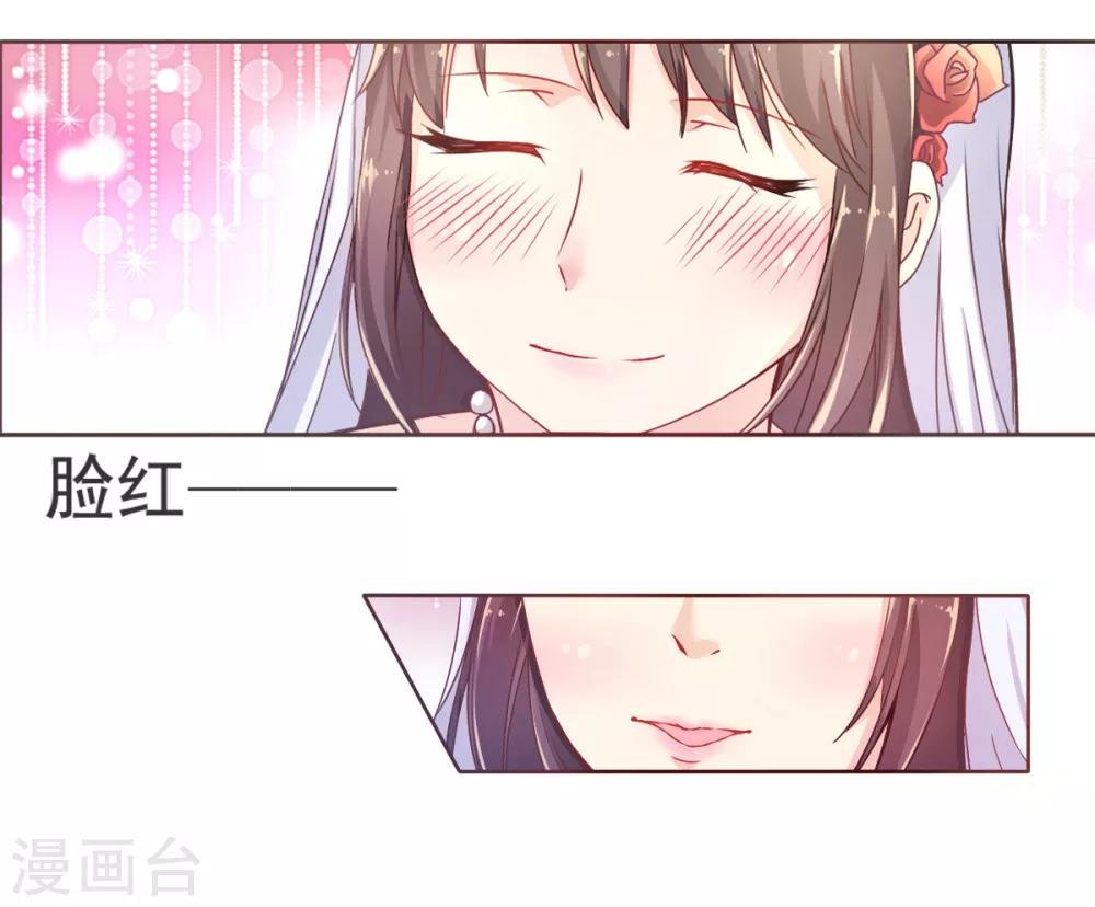 第1话 苏醒
