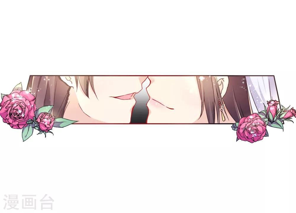 第1话 苏醒