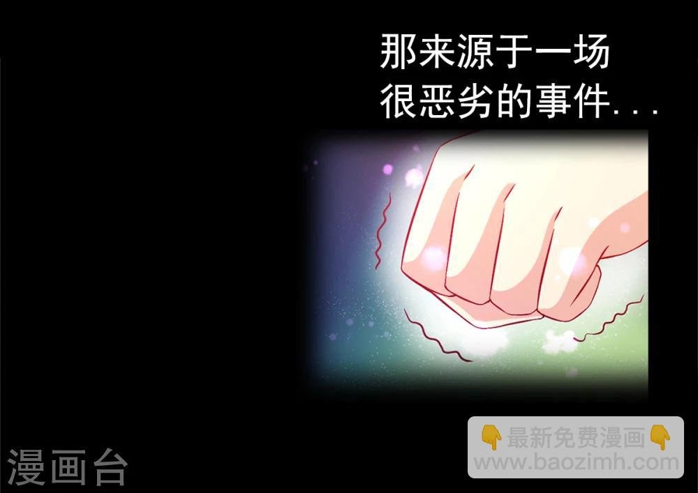 第27话 闭嘴!生孩子!