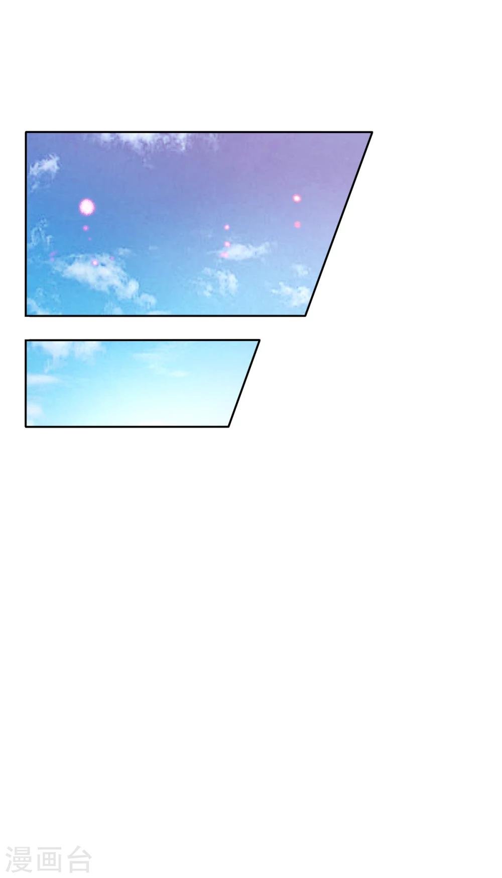 第27话 闭嘴!生孩子!