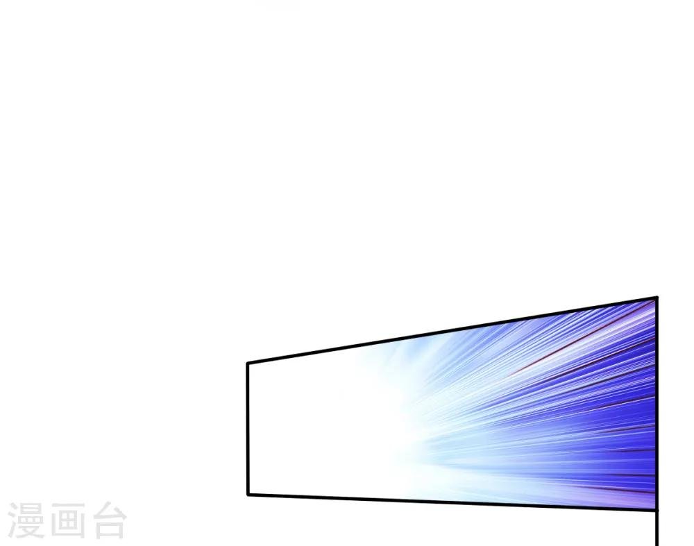 第33话 潜入乔宅