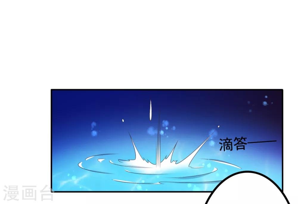 第35话 负债10000000