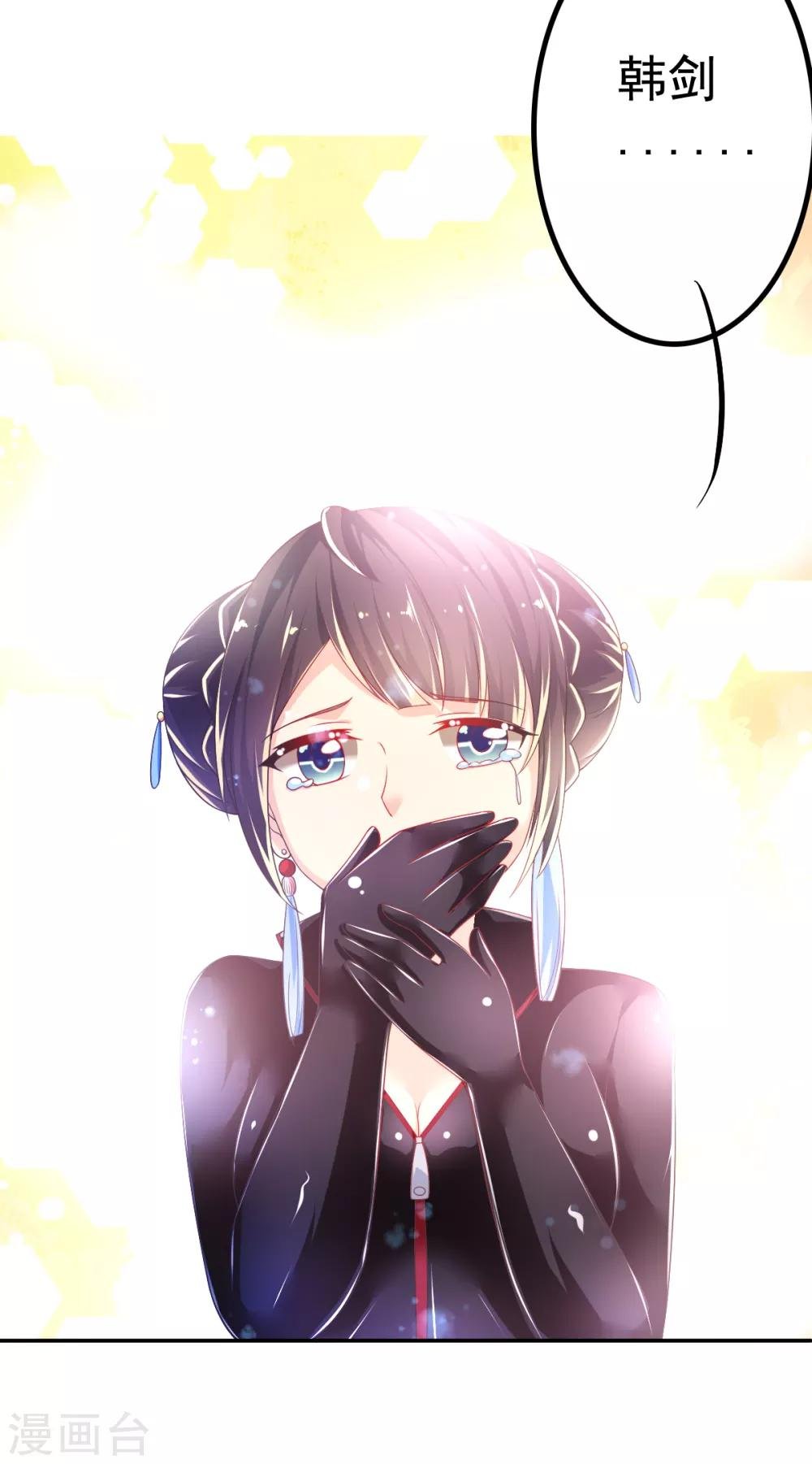 第35话 负债10000000