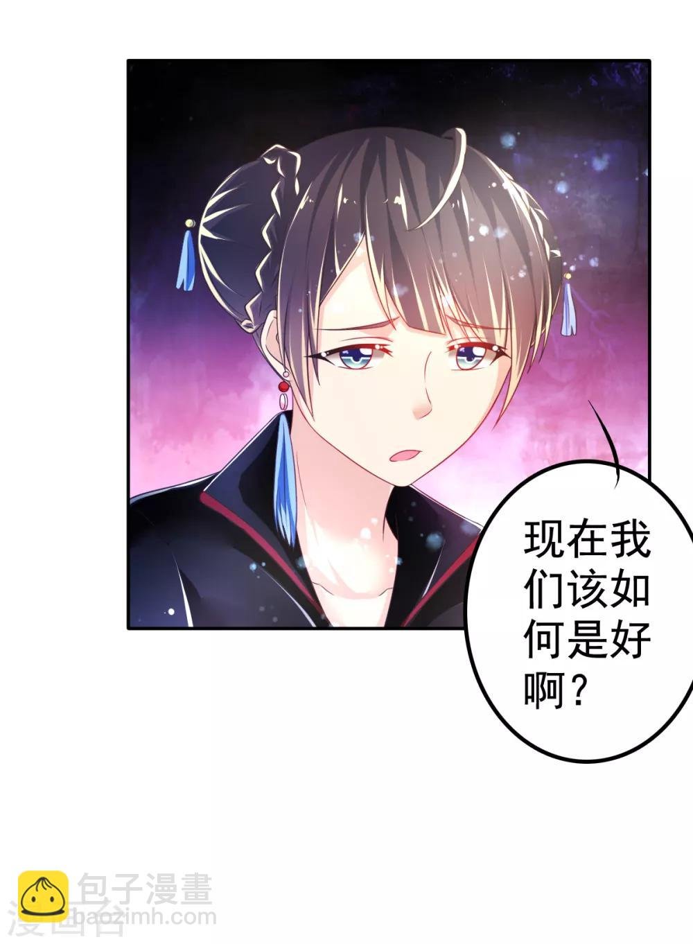 第35话 负债10000000