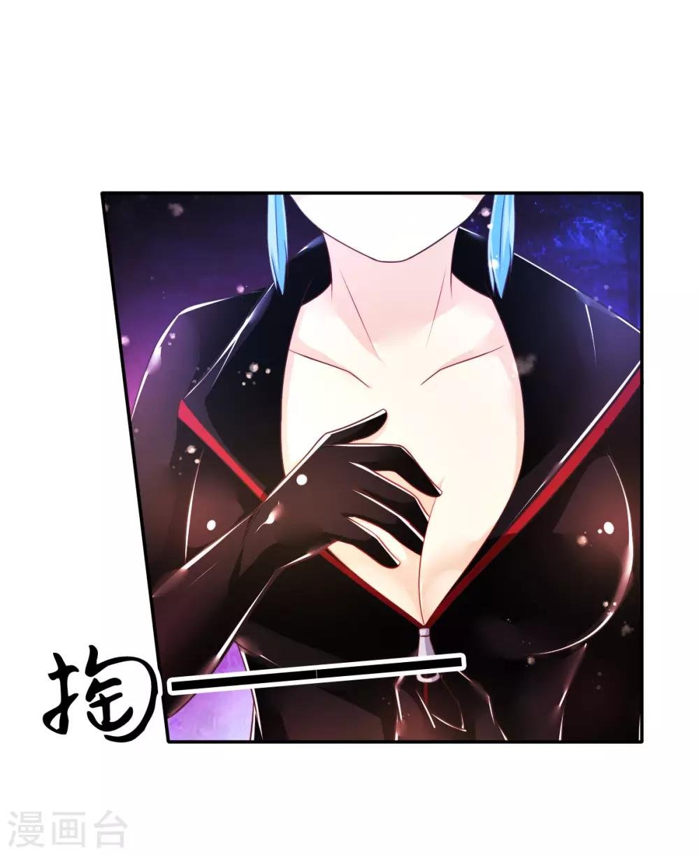 第35话 负债10000000
