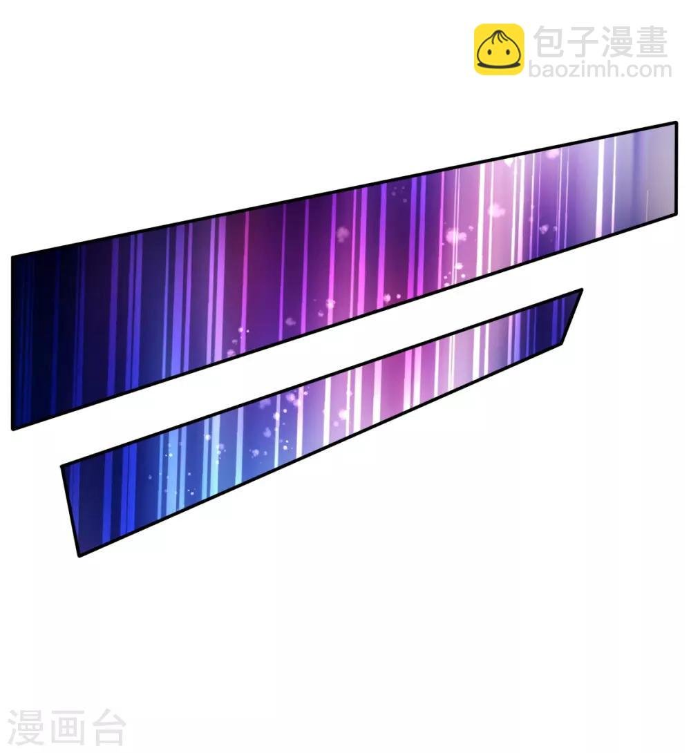 第38话 拦截