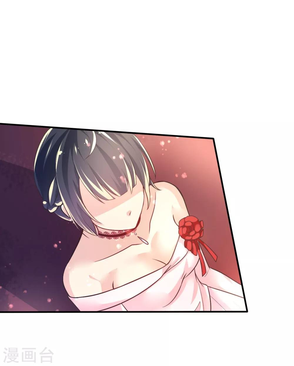 第42话 抢婚!