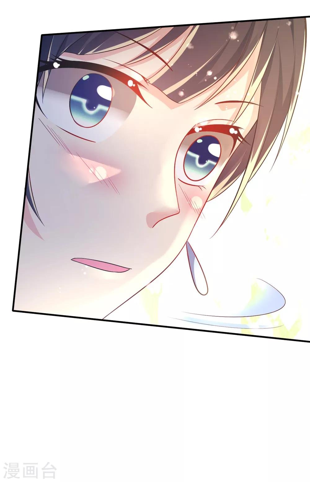 第42话 抢婚!