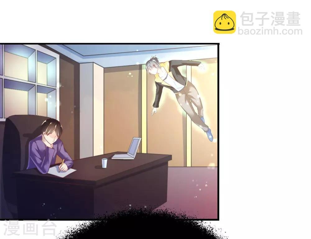 第48话 寻回吊坠