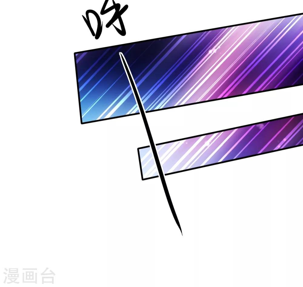 第52话 找寻熟悉的记忆