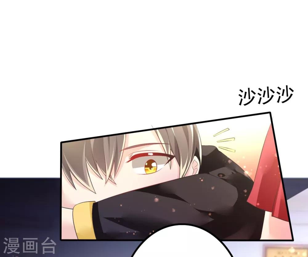 第57话 3人的修罗场