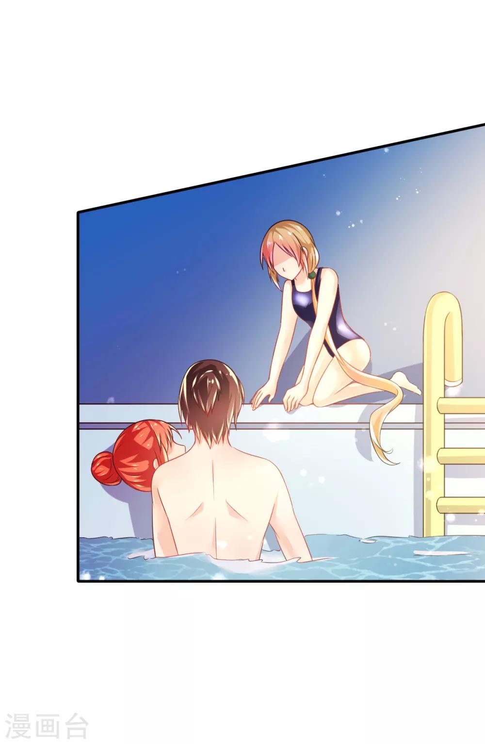 第61话 甄芸溺水
