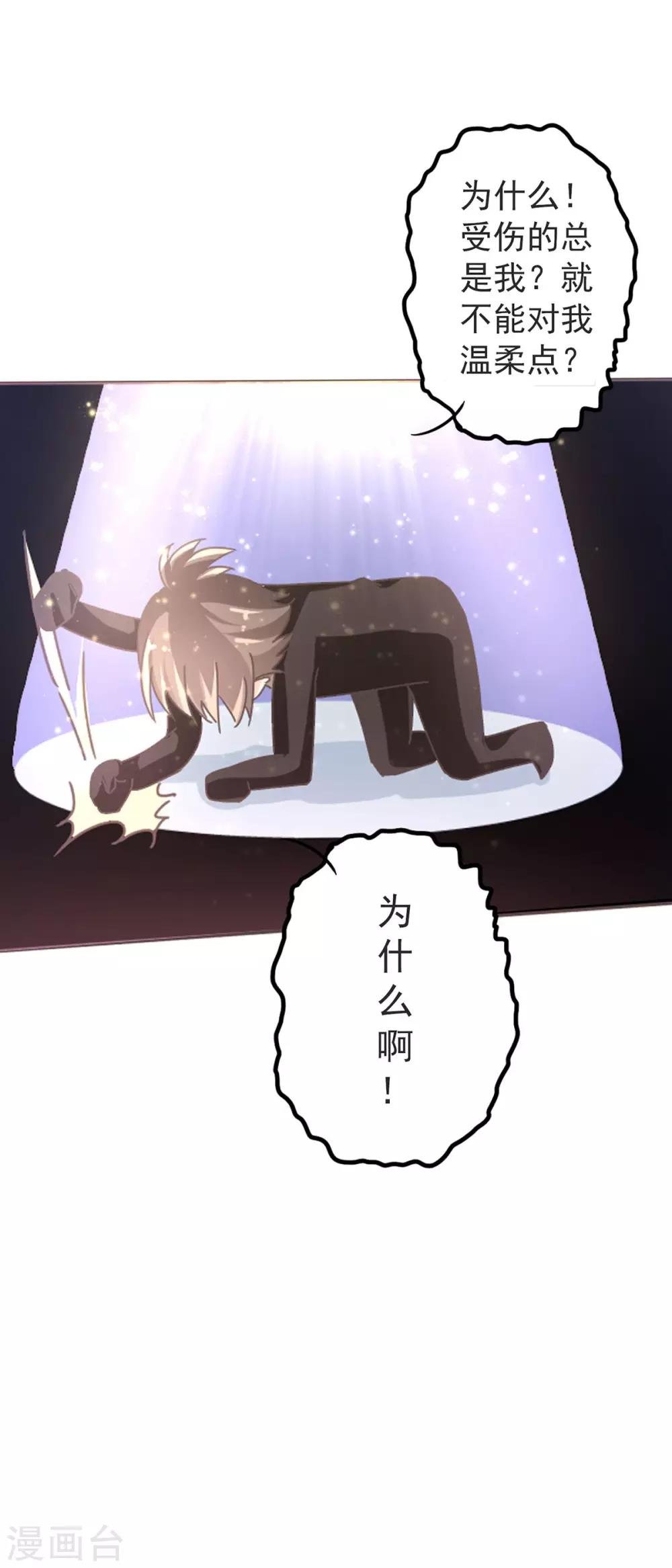 第5话 丘水女校