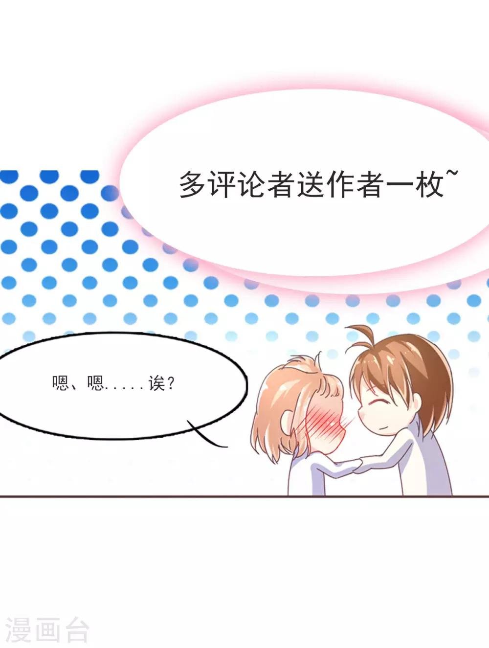 第5话 丘水女校